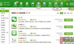 最新的平板爆料软件下载,下载神器盘点，功能全面升级！